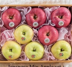 Japanese Mix Apple Set 1