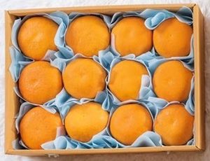 Orange AUS set