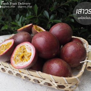 Passion Fruit THAI