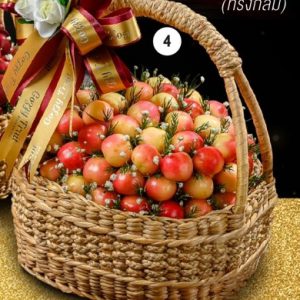 Cherry Hampers Set 4