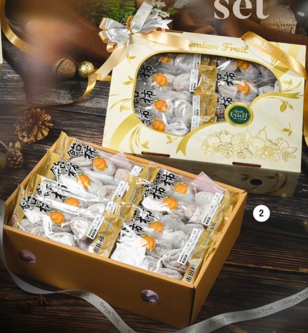 Persimmon Set 2
