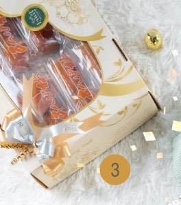 Dired Persimmon Set